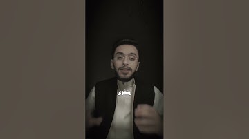 تلاوة من سورة الرعد || ابراهيم محمد