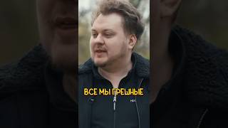 Как Хованский бросил курить 🔥 ВПИСКА #интервью #шортс #shortsvideo