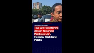 Raja Juli Main Domino dengan Tersangka Pembalak Liar, Mengaku Tidak Kenal Pelaku #short