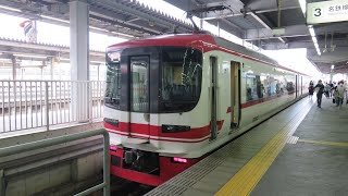 名鉄　一部特別車特急　豊橋行き（1700系（1702F））　柏森駅→神宮前駅　車窓動画