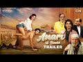 Anari is backk  trailer  mithun chakraborthy nawab khan mishikka  munesh rawat pahlajj nihlani