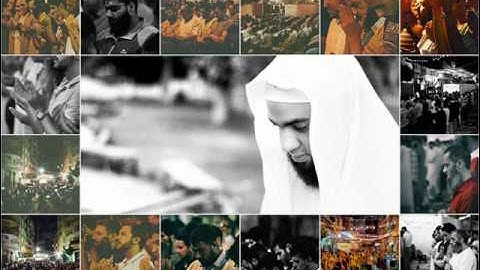 💔مؤثر-  لم يستطع الشيخ إكمال الآية من_سورة_الإسراء رمضان 1438هـ للشيخ 💖 عبدالرحمن الزواوي