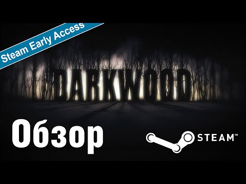 Video: Top-down Horroravontuur Darkwood Komt Naar Steam Early Access