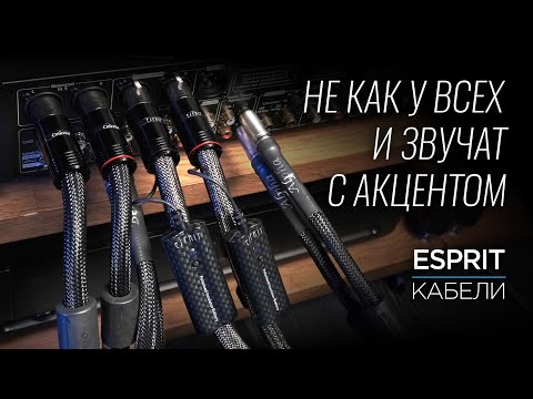 Бейне: Каспер Вайомингте Кабела бар ма?