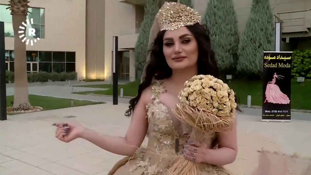 نمایشکردنی بەدلەیەکی بووکێنی جیاواز لە هەولێر