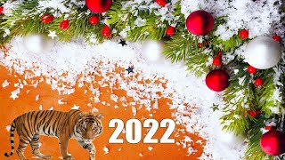 Янги Йил Табриги/Yangi Yil Tabrigi/С Новым Годом 2022...!