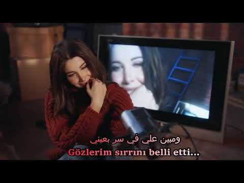 Nancy Ajram - Albi Ya Albi Türkçe Altyazılı Turkish Sub.