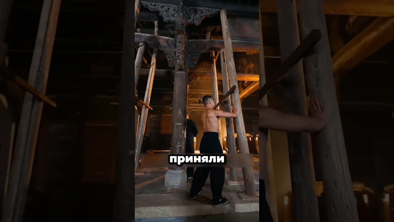 Древний способ архитектурной хирургии 