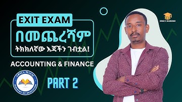 #2015 FINAL EXIT EXAM |  Accounting and finance | PART 2