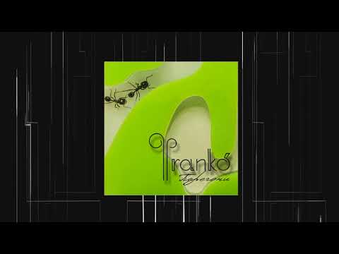 Фranko' - Перегони (Прем'єра синглу)