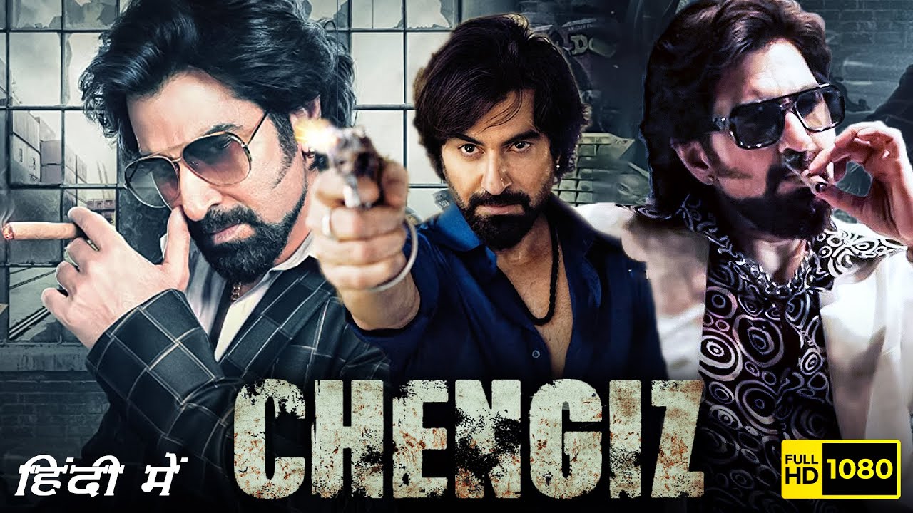chengiz movie review in hindi