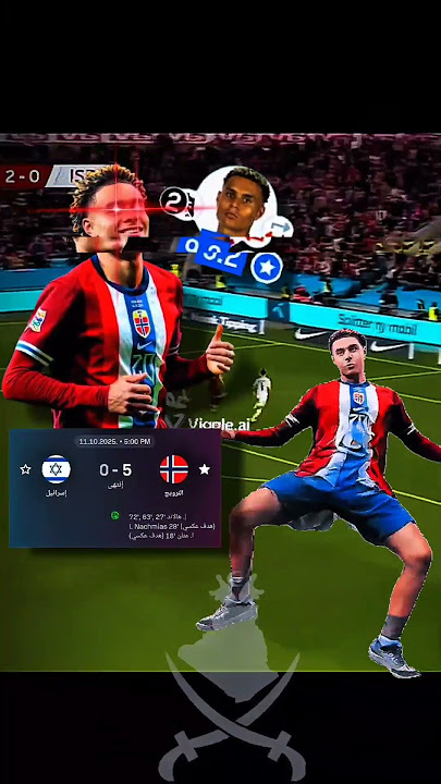 🇧🇻🆚🧼 #الجزائر #الشعب_الصيني_ماله_حل #النرويج #هلاند #إسرائيل #كأس_العالم @Zain_edit_Israeli