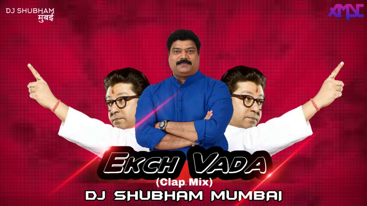 raju dada movie raju dada movie