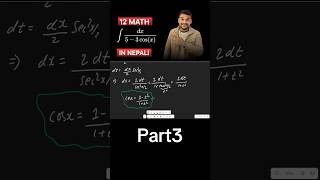 12 NEB math important integration problem solved in Nepali #maths #nepalieducation #physics