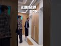 Seungbin (no hate pls I just thought the name was nice)