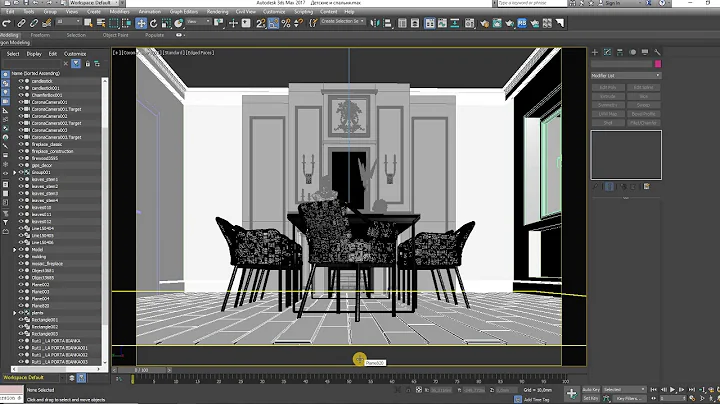 Уроки 3Ds Max - Corona Camera | ТОП 3 ошибки в постановке камеры.