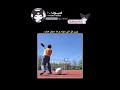 لو عندنا كان اخذوه محتوى.