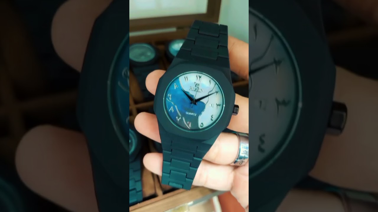 Arabic Black Aura watch