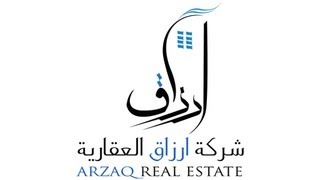 Arzaq - 474 - شركة ارزاق العقارية