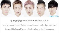 Big Bang - Haru Haru (í•˜ë£¨ í•˜ë£¨) [Hangul/Romanization/English] Color & Picture Coded HD  - Durasi: 4:14. 