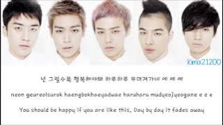 Big Bang - Haru Haru (하루 하루) [Hangul/Romanization/English] Color & Picture Coded HD