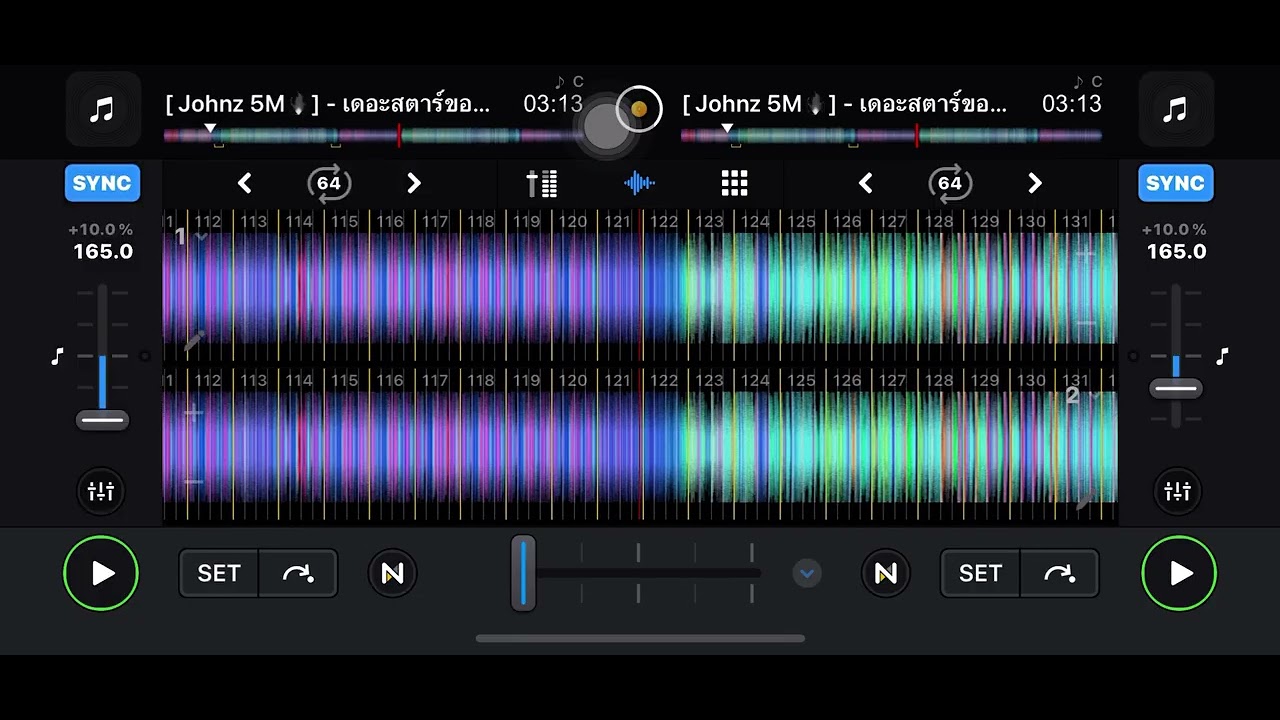 #เดอะสตาร์ของแม่#สายปาร์ตี้ #เพลง #เพลงแดนซ์ 