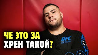 ТАЙ ТУИВАСА - НОВАЯ ЗВЕЗДА UFC ИЛИ ХАЙПОЖОР? Разбор угарного толстяка и чуток прогноза