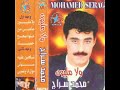 ايام الزمن الجميل كلمات حمدى عبداللطيف الحان محمداليوسفى ايام الزمن الجميل كلمات حمدى عبداللطيف الحان محمداليوسفى
