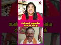 உண்டியல் குலுக்கிய அர்ஜுன் சம்பத் 😂 | #Sundaravalli Latest Speech | #Sembulam #arjunsambath