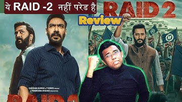 Raid 2 Movie Review | Ajay Devgn | Ritesh Deshmukh | Vaani Kapoor | Saurav Shukla | Rohit Avasthi