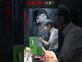 【意味怖】実はこれ…蛇口をよく見るとヤバすぎる真実・・・スマホゲーム【クソゲー動画】#shorts