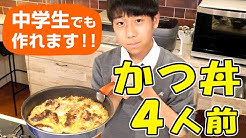 みきママchannel Youtube みきママchannel Youtube