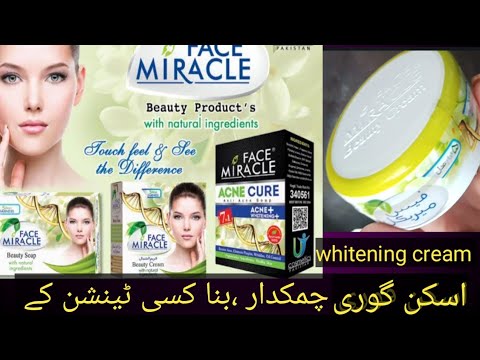 How to use Face miracle beauty cream