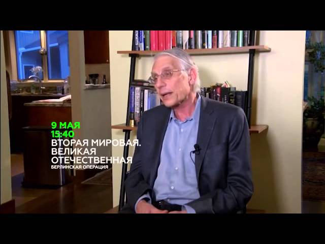 Лучшие документальные фильмы российского производства: Топ19