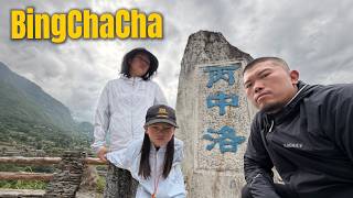 Daughter: Not going to school? Me: Screw school, we're going to Bin-Cha-Cha! screenshot 3