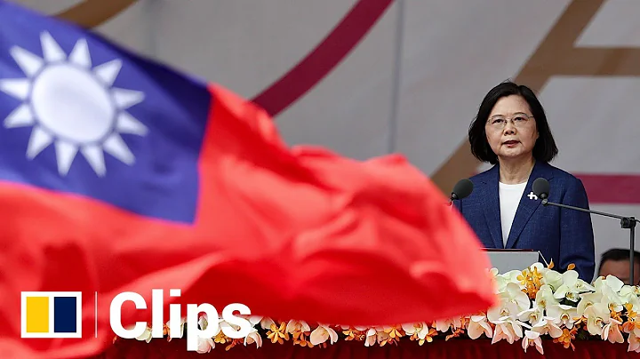 Taiwanese President Tsai Ing-wen says island 'will not bow' to mainland China - DayDayNews