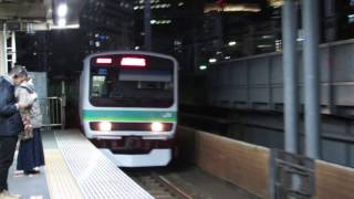 【これで停まれるのか！？】新橋到着！常磐線E231系