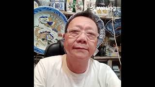 Download Lagu Wo Mei You Phien Ni. MP3