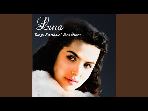 Bilouh Kellou Jrouh Oud Leldar