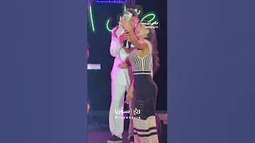 لقطات من حفل ميلاد الشامي بحضور الفنانة هبة نور 