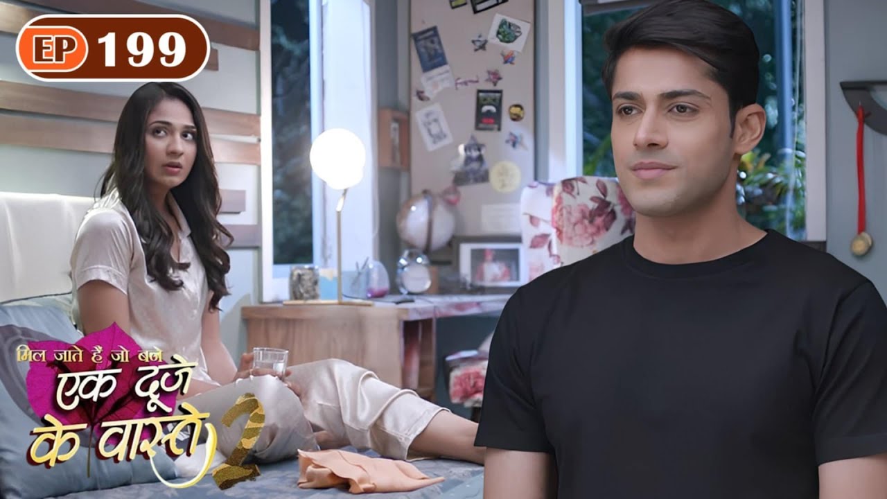 सुमन ने बोला श्रवण से झूठ | Ep 199 | Ek Duje Ke Vaaste S2 | Mohit Kumar | Kanikka Kapur | Suman