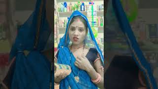 tab to tumhe tumhe englaish aati hogi #shorts #viralshorts #fanyvideo #fanycomedy