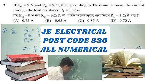 Hpssb JE Electrical post code-530 Numerical Solution video.