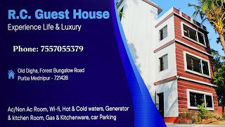 RC GUEST HOUSE 🏡| location old Digha ,forest Bungalow road | family, couple, group booking |