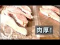 千葉県勝浦市ふるさと納税返礼品【わけあり】B級銀鮭切り身（打ち身、不揃い、色飛び）大容量！約２.８kgが届いたので中身の検証をして見ました。