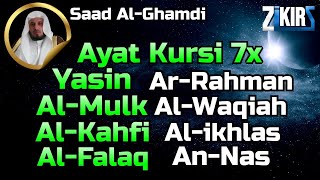 Download Lagu Ayat Kursi 7x,Surat Yasin,Ar Rahman,Al Waqiah,Al Mulk,Al Kahfi,Ikhlas,Falaq,An Nas By Saad Al Ghamdi MP3 Download Lagu Ayat Kursi 7x,Surat Yasin,Ar Rahman,Al Waqiah,Al Mulk,Al Kahfi,Ikhlas,Falaq,An Nas By Saad Al Ghamdi MP3