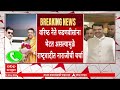 Sunil Tatkare Meet CM Fadnavis : सुनील तटकरेंनी काल मुख्यमंत्री फडणवीसांची घेतली भेट