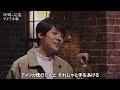 BKTAUZ05 アメリカ橋 辰巳ゆうと 200310 vL HD