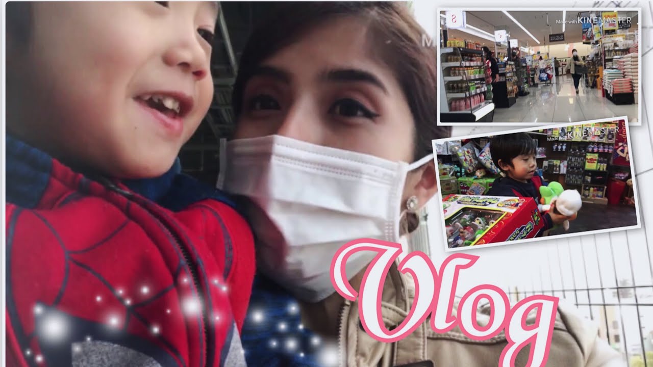 Vlog Tube Japão - Indo as compras de materiais escolar do Japão 🇯🇵 video phone é a continuação de telephone