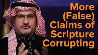 More (False) Claims of Scripture Corruption - Scripture Twisting 101 Ep 11 - Quran 5:14